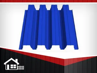 Фото №0 Профнастил Н-75 RAL 5005