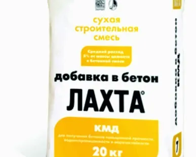 фото Добавка в бетон ЛАХТА КМД