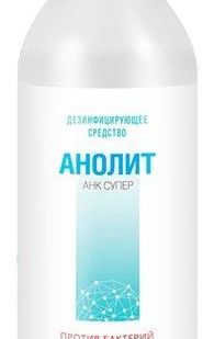 фото Дезинфицирующее средство АНОЛИТ АНК СУПЕР СЧ 650мл. флакон