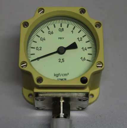 Фото №1 Манометры МКУ