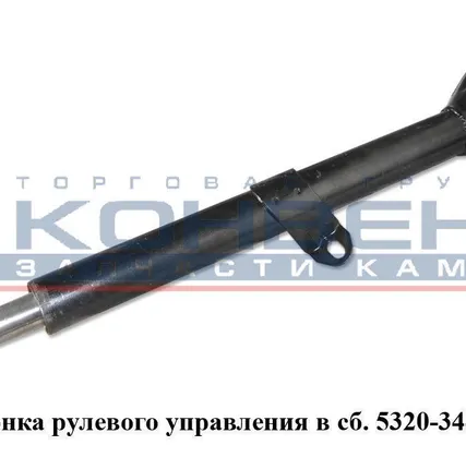 Фото №0 Колонка рулевого управл. в сб.