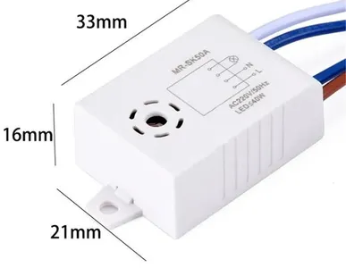 фото Оптико-акустический выключатель