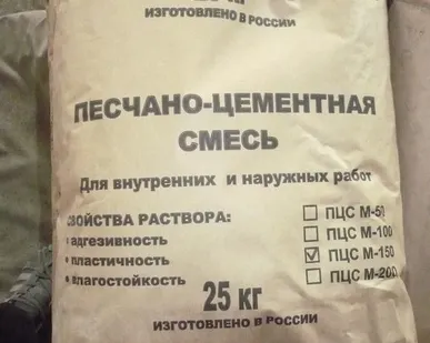 фото Песчано-цементная смесь "ПЦС М150"
