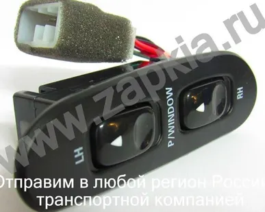 фото Кнопка стеклоподъемника левого Hyundai Porter 93691-43600 9369143600