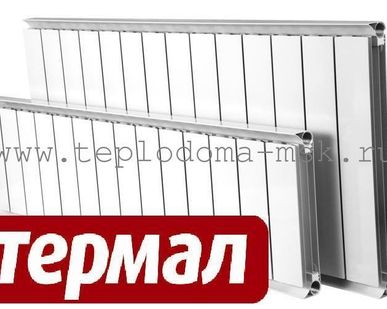 фото Алюминиевые Радиаторы Термал рап 300/500