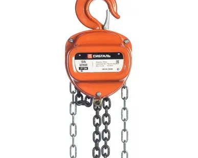 фото Таль ручная цепная 3 т - 36 м ТРШС СибТаль