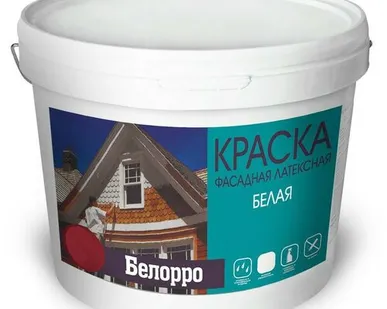 фото Краска ВД фасадная латексная белая, 14кг Белорро БауПро