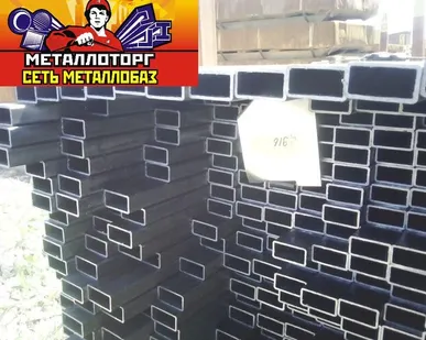 фото Труба , 40х20, профильная, в розницу ,
