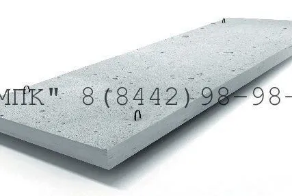 Фото №0 Плита лотковая ПЛ-3 - 2,99х1.45х0,10м