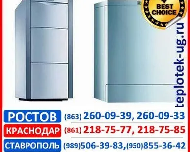 фото Водонагреватель косвенного нагрева, бойлер Vaillant (Вайлант) серия VIN CQ