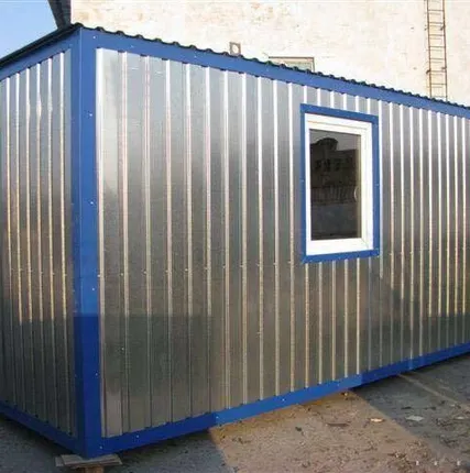 Фото №0 Аренда вагончика-бытовки