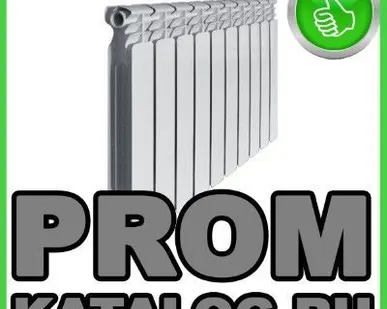 фото Алюминиевые радиаторы Olsan