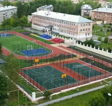 СпецРемПол