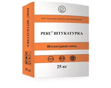 фото Цементная штукатурка РЕКС-Штукатурка