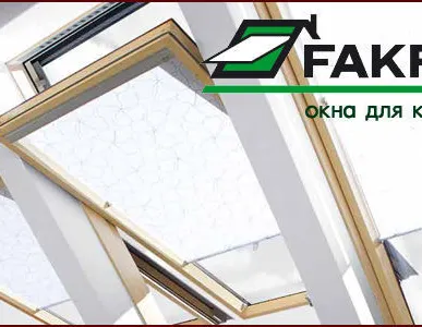 фото Мансардное окно FAKRO FTS-V U2 66х98