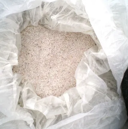 Фото №0 Кварцевая крошка фр.5-10 мм