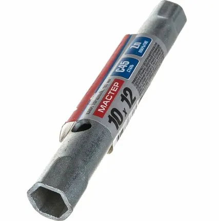 Фото №0 Ключ торцовый ЗУБР "МАСТЕР", трубчатый двухсторонний, прямой, 10х12мм
