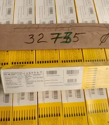 Фото №0 32735 Электроды ОК46 Ф2 (1п=2 кг) ЭСАБ г.С-Петерб