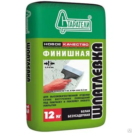 Фото №0 Шпатлевка финишная СТАРАТЕЛИ 12кг