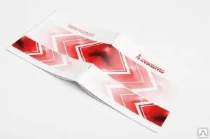 Фото №0 Изготовление брошюры на скрепке