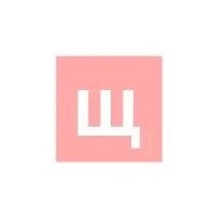 Щебень, ООО