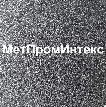 Фото №0 Резка Раскрой плазменный