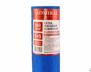 фото Сетка малярная Admiral Premium Универсальная 160 г/кв.м. синяя 50 м