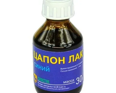 фото Цапонлак синий 20мл с кисточкой