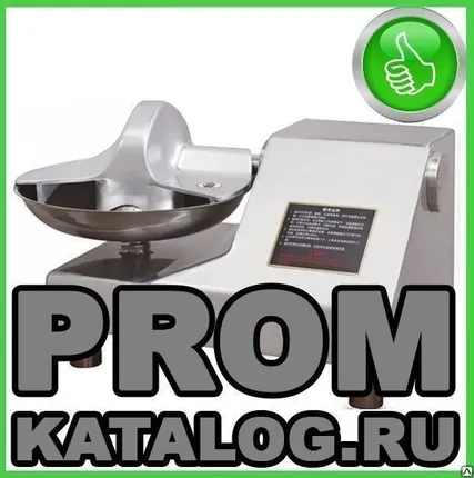 Фото №0 Куттеры