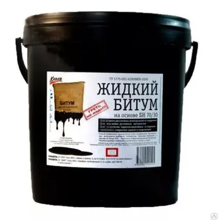 Фото №0 Жидкий битум 3л