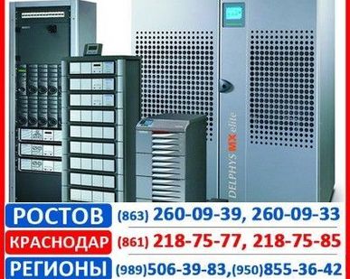 фото Промышленные ИБП (UPS)