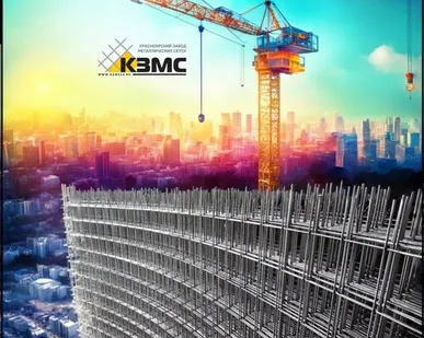 фото Сетка сварная Ø 4х(200х200)х(1000х3000) ТУ