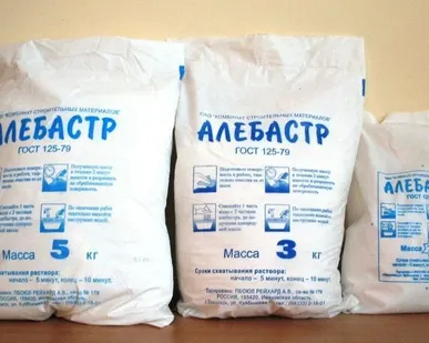 фото Алебастр (5кг)