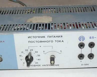 фото Б5-30, источник питания