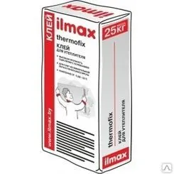 фото Клей для утеплителя ilmax thermofix, 25 кг