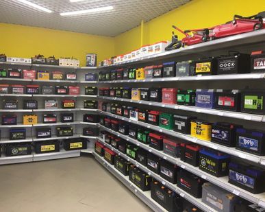 фото Аккумуляторы автомобильные Акб HELP