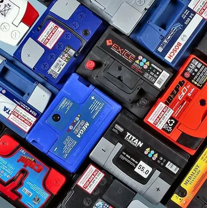 Фото №0 АКБ полипропилен