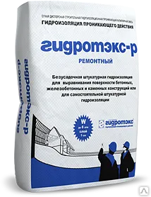фото Проникающая гидроизоляция Гидротекс-Р (ремонтный) 25кг