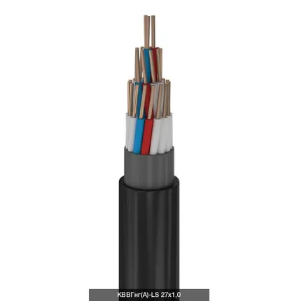 Фото №0 Кабель контрольный 14х1.0 кв.мм медный 0,66 кВ с ПВХ изоляцией негорючий с низким дымо- и газовыделением