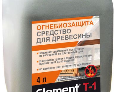 фото Element Т-1  ОГНЕБИОЗАЩИТА Защита дерева от возгорания и биопоражений 10 л