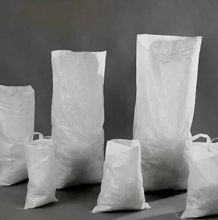 Фото №0 Мешки полипропиленовые на 25кг