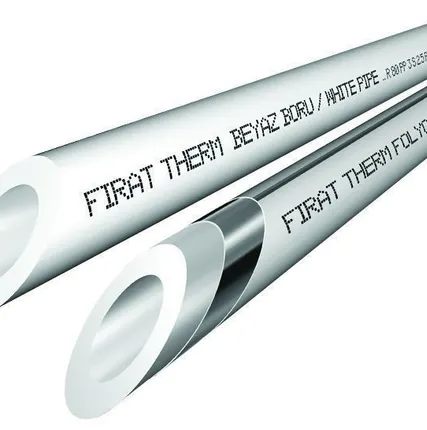 Фото №0 Труба PPRC d20