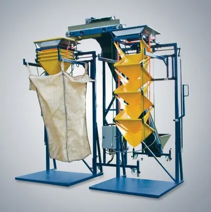 Фото №0 Автоматический БИГ-БЭГ наполнитель NB1