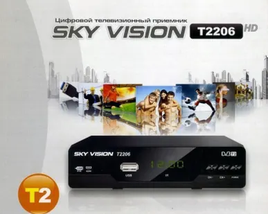 фото Цифровой приемник DVB-T2 Sky Vision T2206