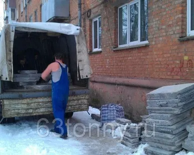 фото Вывоз мусора газелью