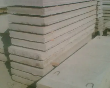 фото Плиты плоские ПТА 20-12-8 (серия ИИ 03-02 альбом 15-84)