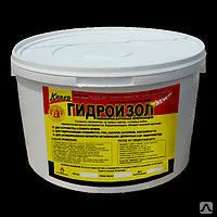 фото Праймер на основе ПКБ "Гидроизол" 10л