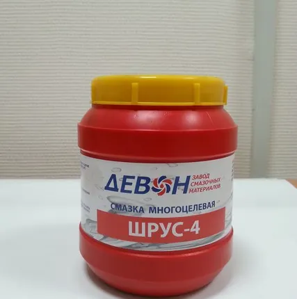 Фото №0 Смазка Шрус-4