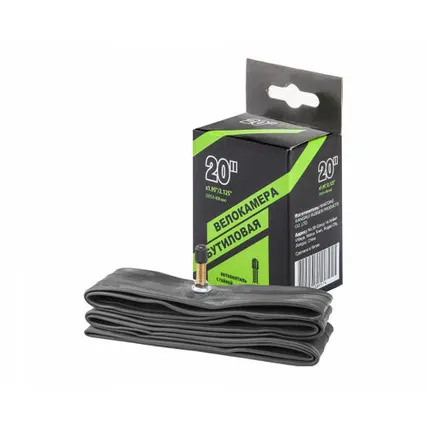 Фото №0 Велокамера NTG 20"x1.95"/2.125" автовентиль, с креплением к ободу, в инд. упаковке