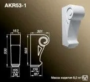 фото Кронштейн AKR53-1